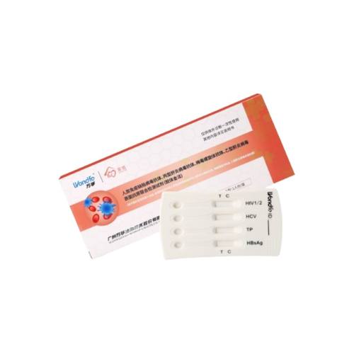 ɫ  ֽ̲hiv÷ҸһȾԲԼԼ12.9Ԫ