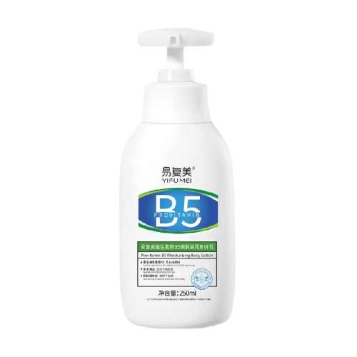άB5250ml 2 ʿB5鲹ˮʪﶬ17.31Ԫ