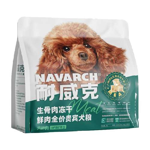 ëרáѼ&涳ح֬ 2kg 1 ̩רù169Ԫ2(84.5Ԫ/)