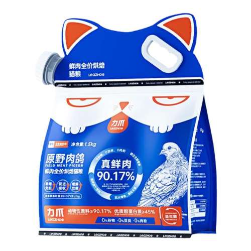 ζ 1.5kg LEAZHOO/צº決è237Ԫ2(118.5Ԫ/)
