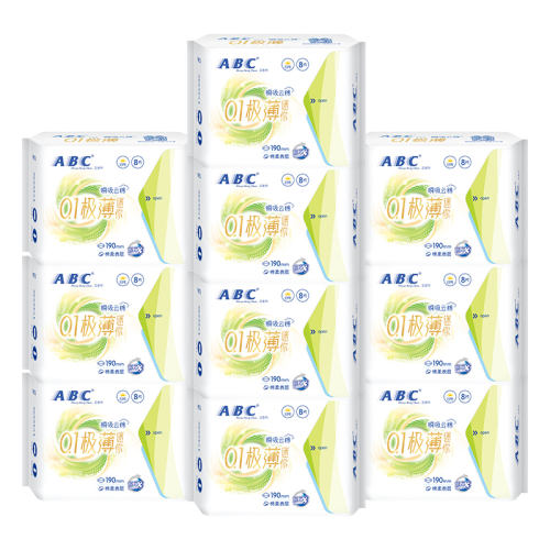 ABC˲޳    25.1Ԫ