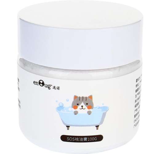 èȥ͸100g °Ϳè͸77.7Ԫ3(25.9Ԫ/)