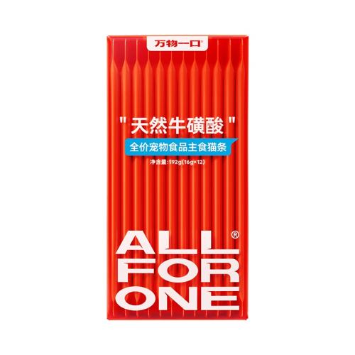 Ƽʳڱ 1 һOriginalţè54.9Ԫ
