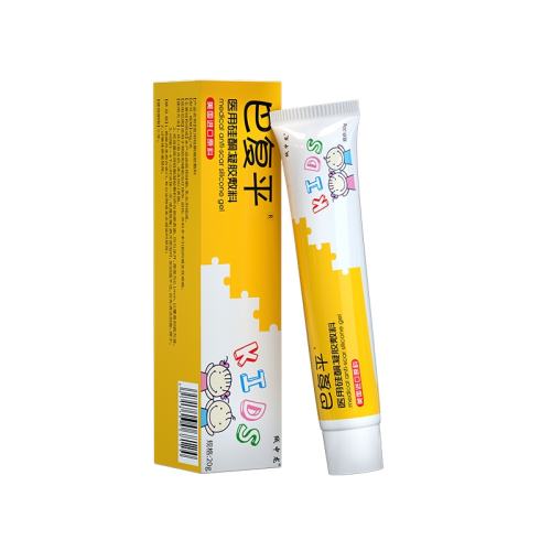 ɫ ͸ƽͯרð̺۸ٵ261Ԫ2(130.5Ԫ/)