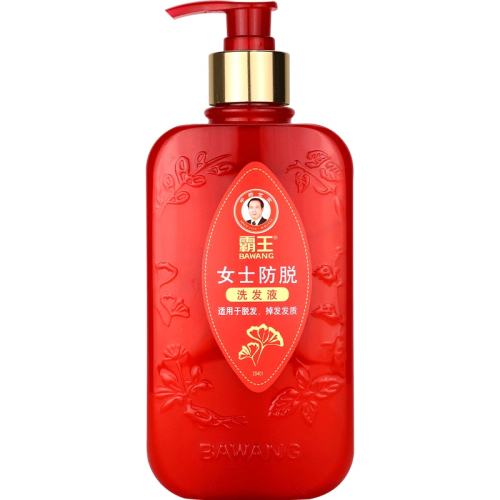 750ml ɫ ʿϴˮ380ml Ůϴǿȥмϴˮ19Ԫ