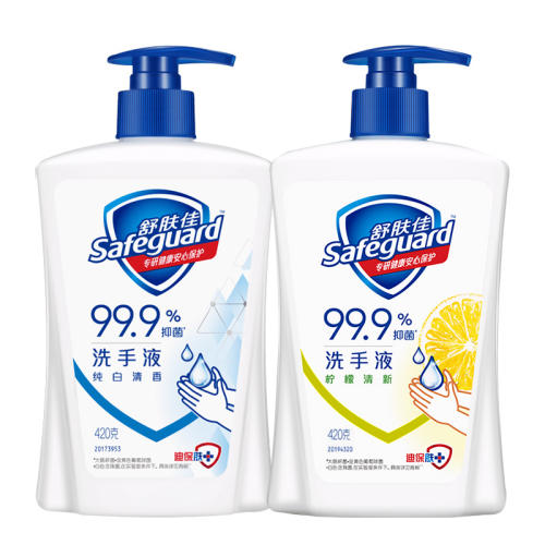 200ml*1ͬװװ ϴҺ־Яʽƿ420mlͯĭƷƹٷ    8.9Ԫ