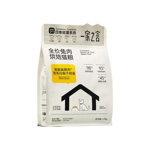 ζ 0.1kg һ֮ȫۼ決è15.2Ԫ