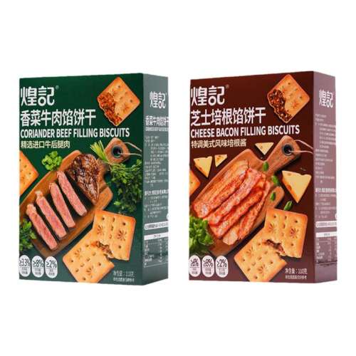 ţڱ110g-1 ͼţ/֥ʿڱ9.9Ԫ