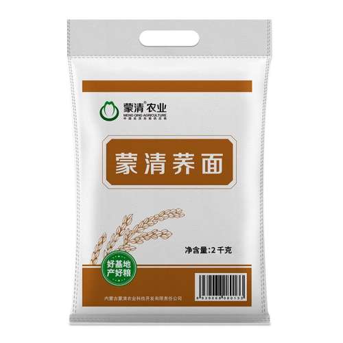 ڲ2kg ϸĥѿʳ25.5Ԫ