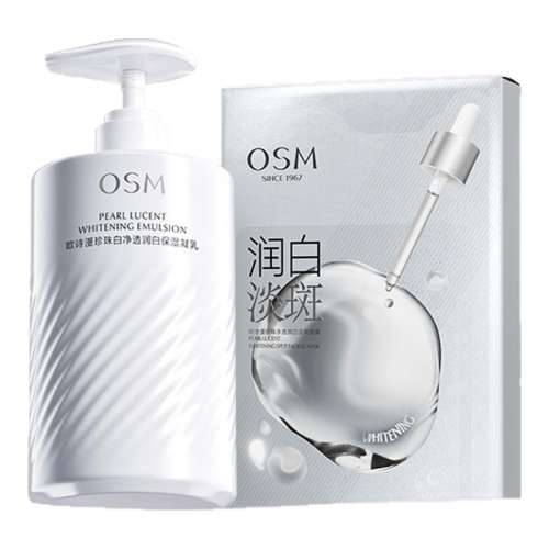 ڲʪ200ml+Ĥ5Ƭ ŷʫ׵Ĥ鲹ˮʪӡ71.9Ԫ