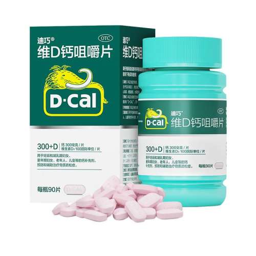 90Ƭ x 1 ɡάDƾ׽Ƭ 100IU:750mg*90Ƭ/ ֢ƹɸƲ73.25Ԫ
