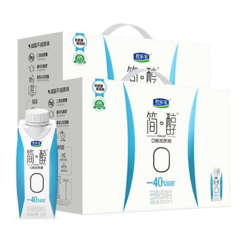 ԭζλø255g*10ƿ*2 ֻٷֱ0λø250g*10*286.8Ԫ