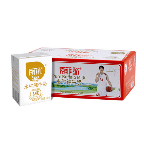 3.6gˮţţ200ml*10 ٷˮţţ200ml*1643.9Ԫ