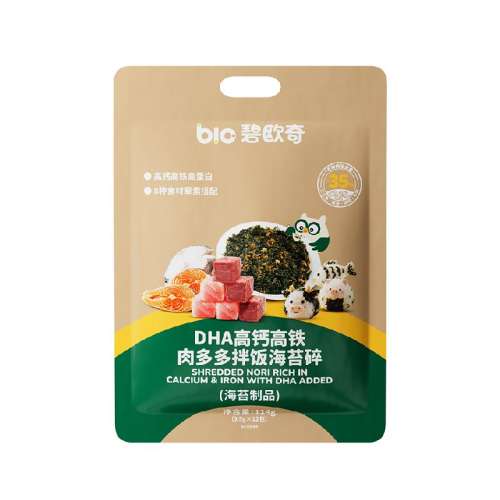 DHA跹9.5g*12(9.5g*2 꼴ֹ µҳʾΪ׼ 1 DHA߸ŷ跹29.36Ԫ(88VIP 95)