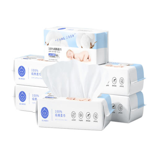 ȫ8020*18cm 1 漪Ӥ100%80ϴȫ޿12.9Ԫ