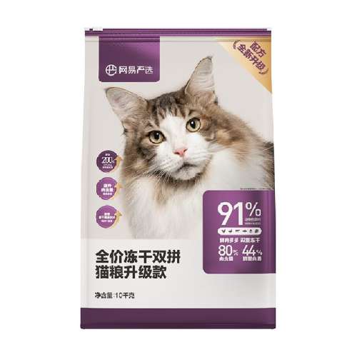 ζ 10kg ѡȫ˫ƴ2.0è10kg469Ԫ
