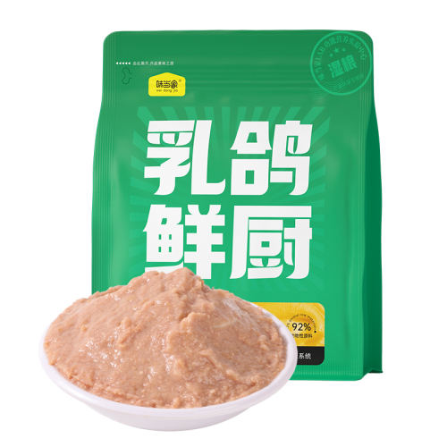 è ̰塿60g 60g èèʪʳ    2.9Ԫ