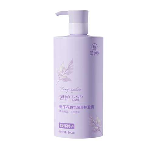ë꡿ӻ󻬻800ml*1 ֶƸɿë껤23.66Ԫ(88VIP 95)