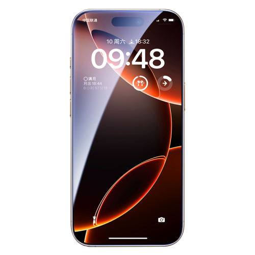 iPhone 16 Pro Max ղ+ӹȷĤ+ ¿ֻĤƻȫϵ12.42Ԫ