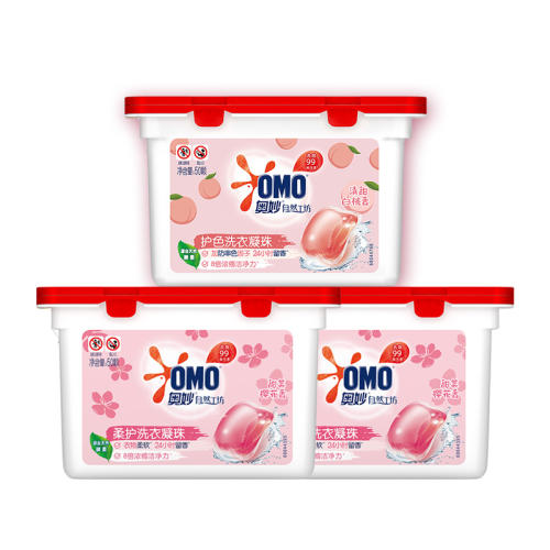 ӣ50*3 ɫϴ38.9Ԫ
