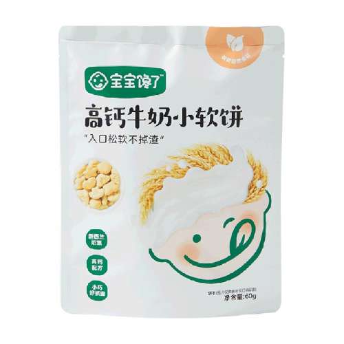 �߸�С����60g �������˸߸�С����66g��1��