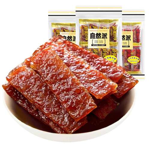 ڲ3̿ζ65g*3 ⸬ Ȼ⸬65gʳ24.9Ԫ