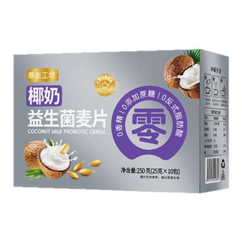 ҬƬ250g*1Сװ ִũҬƬӪ19.9Ԫ