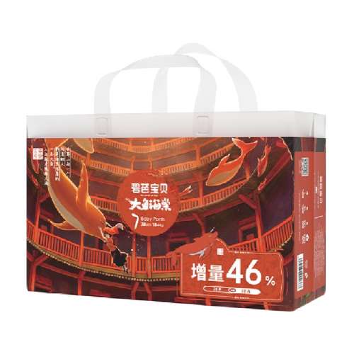 3XL38Ƭ ʺش18KG װֽ̰ű87Ԫ