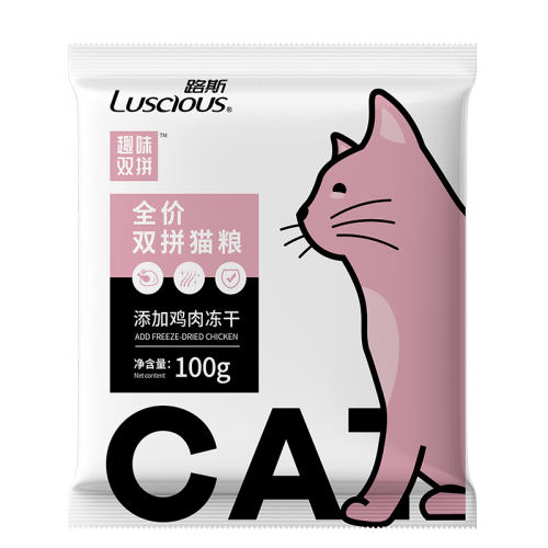 ȫ˫ƴ 50g ·˹èԳװ350g決7.9Ԫ