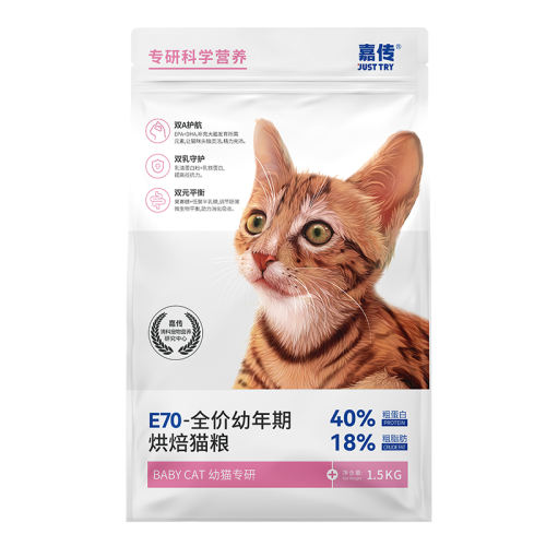 Ѽζ 1.5kg δèèרè129Ԫ
