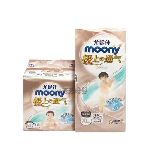 NBֽ80Ƭ 1 ձmoonyݼѼֽ78.5Ԫ