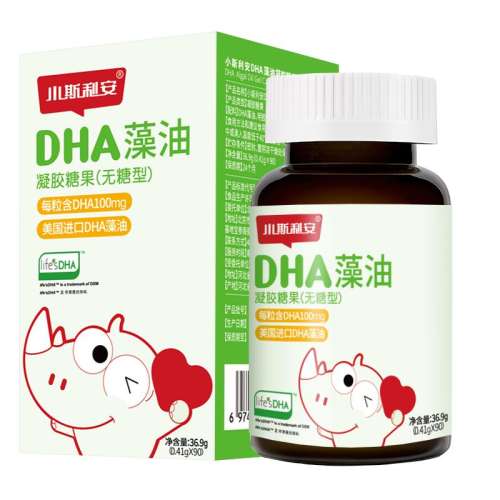 ͯDHA 90 װ С˹dhaӤ93.58Ԫ(88VIP 95)