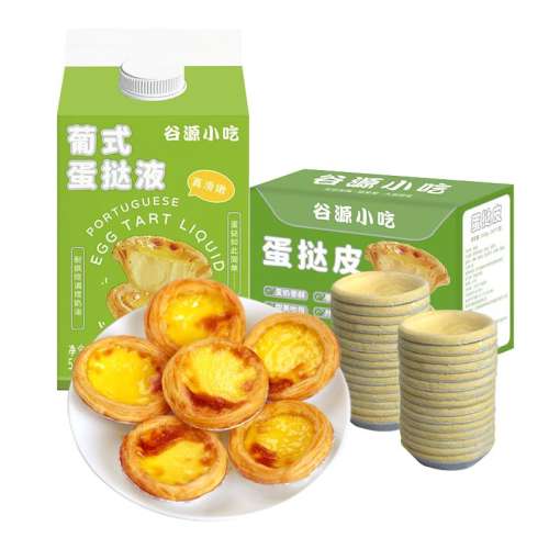 1̢Һ(500g) ʽ̢Ƥײϵ̢ҺըƷʳļú決11.88Ԫ