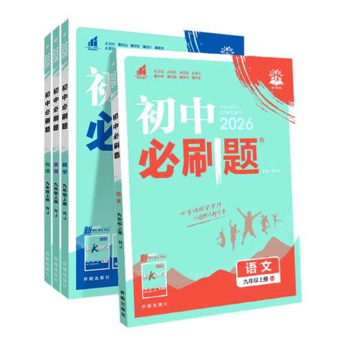 ڲ꼶 ̿ư桿 2026°бˢ꼶18.36Ԫ
