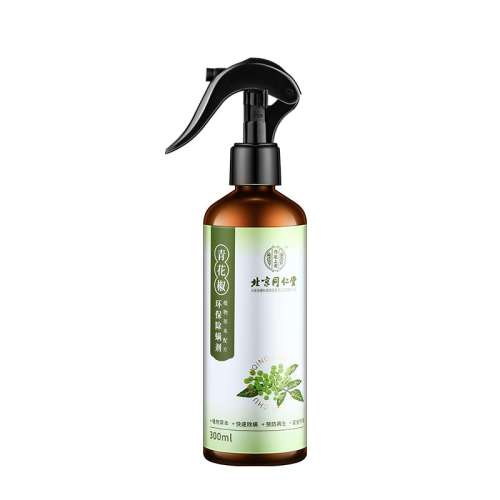 ɫ 300ml ͬ־ĸӤ11.3Ԫ(88VIP 95)