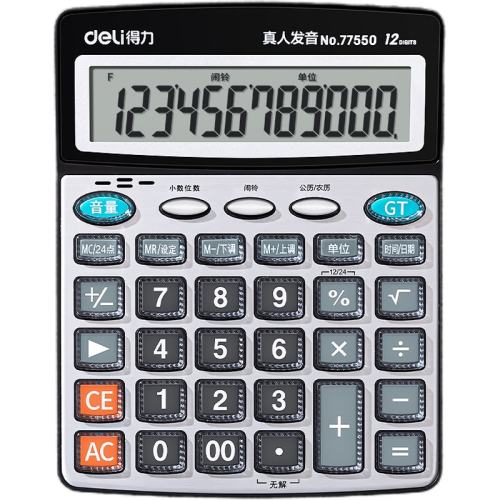 ɫ䡿 12λ    54.09Ԫ3(18.03Ԫ/)