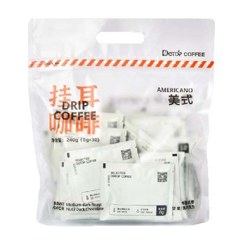 30Ƭװ-ʽҶ dgtopʽҶ8g30DGTOP39.9Ԫ