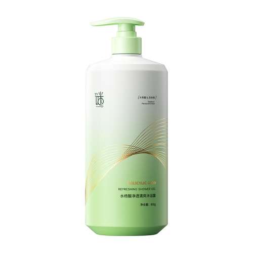 ǿƼӻζˮԡ¶800ml ֶԡ¶־156.05Ԫ(88VIP 95)
