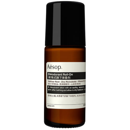 50ml Aesop ʽҸ240Ԫ