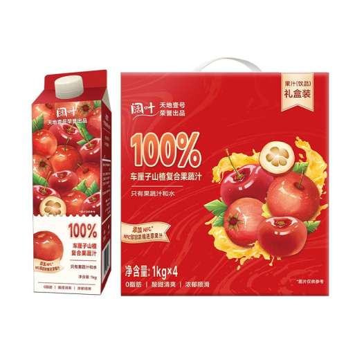 ɽ髸Ϲ֭1kg*4ƿ ҼҶ100%ɽ髸Ϲ֭1kg*4ƿNFC49.9Ԫ