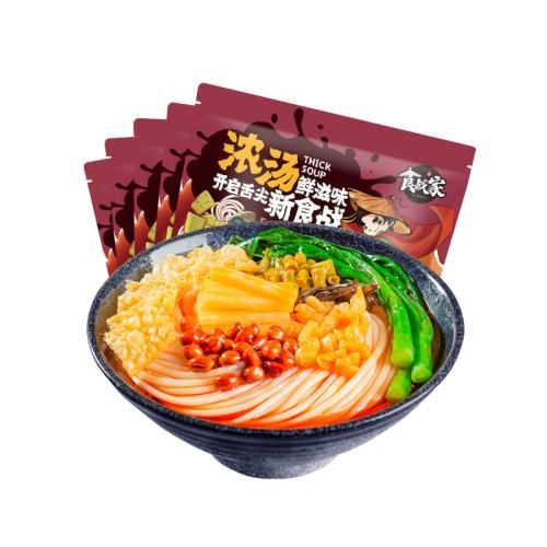 Ũ350g*4 Ũ350gx4װϷ21.18Ԫ