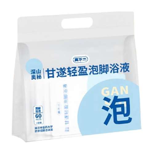 1 治ӯݽԡҺ121.6Ԫ2(60.8Ԫ/88VIP 95)
