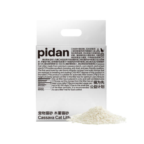 Ʒľèɰ4/9.6kg pidanľèɰ2.4kgèɰ    82.1Ԫ