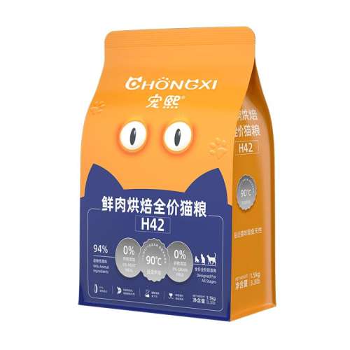 ζ 1.5kg º決ȫߵè86.1Ԫ