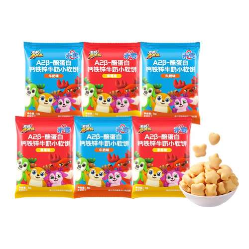 װ|126gݮζ42g*2+ţζ42g*1 δпţС619.98Ԫ