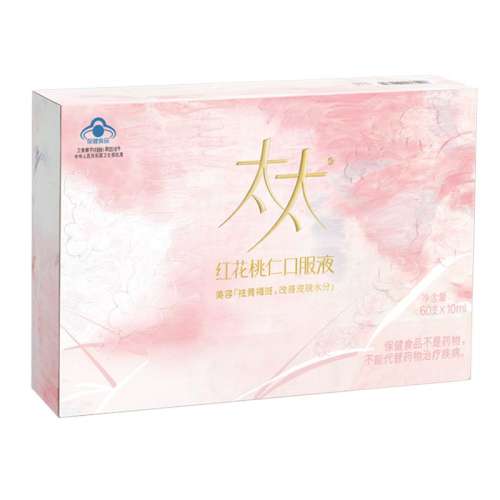 䲼ɫ ̫̫ڷҺڵƺְ472.88Ԫ