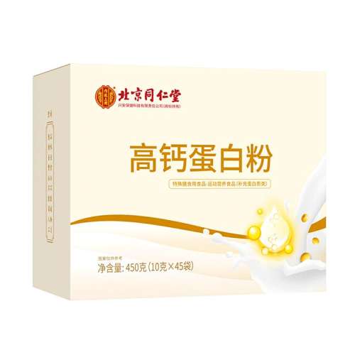 ۻ㣺ɫ ׷۶װ䵰390.04Ԫ4(97.51Ԫ/88VIP 95)