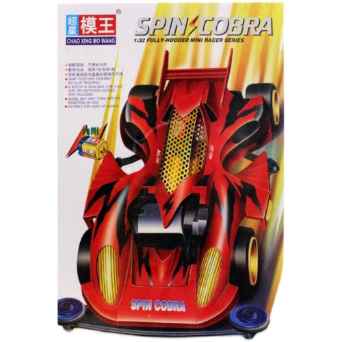 �����428 ���ӣ�����˿������̥��أ� ģ��������ƴװ�������������9.5Ԫ