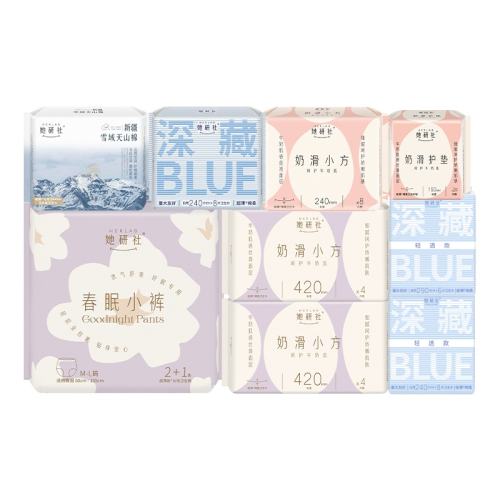 Blue 1190mm*14Ƭ ѡ15Ԫ