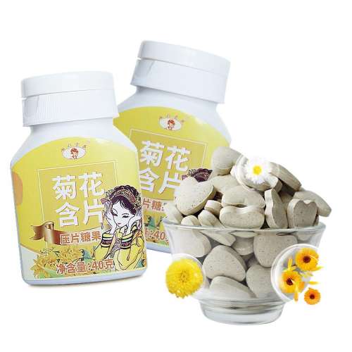 ��������Ƭ40gx1ƿ �߲��ƻ��滺�����Ƭ��2ƿ����17.51Ԫ